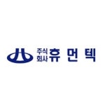 블라인드 | 동아