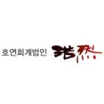 ㈜해천이티에스 | 블라인드 | 신우회계법인 기업정보
