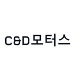 블라인드 | 씨앤디모터스 기업정보