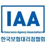 블라인드 | 한국보험대리점협회 기업정보