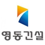 블라인드 | 영동건설 리뷰