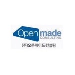 블라인드 | 오픈메이드컨설팅