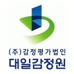 블라인드 | 감정평가법인대일감정원 근무