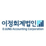 블라인드 | 이정회계법인 리뷰