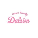 블라인드 | 디에스네이처 리뷰