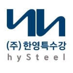 블라인드 | 한영특수강 기업정보