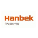 블라인드 | 한백종합건설 기업정보