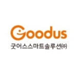 블라인드 | 굿어스스마트솔루션 기업정보