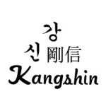 블라인드 | 강신산업