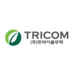 블라인드 | 트라이콤무역 기업정보