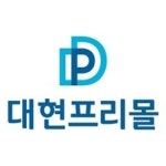 블라인드 | 대현프리몰