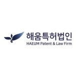 블라인드 | 해움특허법인 기업정보