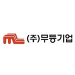 블라인드 | 무등기업 기업정보