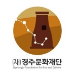 블라인드 | 경주문화재단 게시글