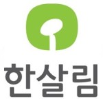 블라인드 | 한살림소비자생활협동조합연합회 채용