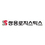블라인드 | 쌍용로지스틱스 게시글