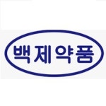 블라인드 | 백제약품