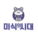 블라인드 | 미식의시대 기업정보
