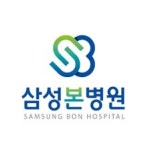 블라인드 | 삼성본병원 기업정보
