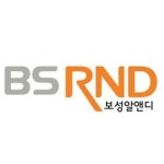 블라인드 | 보성알앤디 리뷰