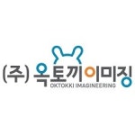 블라인드 | 옥토끼이미징 리뷰