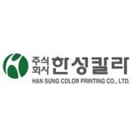 블라인드 | 한성칼라 기업정보