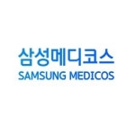 블라인드 | 삼성메디코스