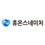 블라인드 | 휴온스네이처 현직자들의 연봉 정보