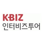 블라인드 | 인터비즈투어 리뷰