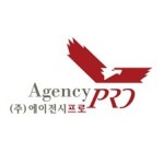 블라인드 | 에이전시프로 기업정보