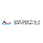 블라인드 | 한국종합물류