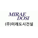 블라인드 | 미래도시건설