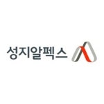블라인드 | 성지알펙스 기업정보
