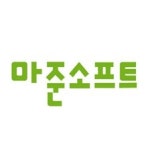 블라인드 | 마준소프트