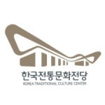 블라인드 | 한국전통문화전당 뉴스