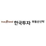 블라인드 | 한국투자부동산신탁