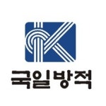 블라인드 | 국일방적 리뷰