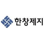 블라인드 | 유한킴벌리 Reviews - 단점보다 장점이 더 많은 회사입니다. 좋은 회사라는 것에는 의심이 없습니다.