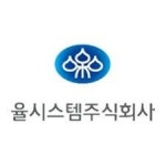 블라인드 | 율시스템 기업정보