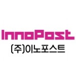 블라인드 | 이노포스트 기업정보