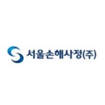 블라인드 | 서울손해사정