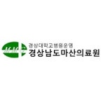 블라인드 | 경상남도마산의료원