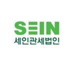 블라인드 | 프라이스워터하우스쿠퍼스컨설팅 Reviews - 컨설턴트가 적성에 맞다면 롱런하기 좋은 회사