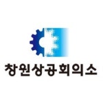블라인드 | 창원상공회의소