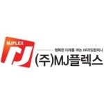 블라인드 | 엠제이플렉스 기업정보