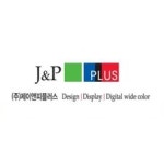블라인드 | 제이앤피플러스 리뷰