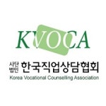 블라인드 | 한국직업상담협회