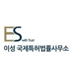 블라인드 | 이성국제특허법률사무소 게시글