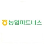 블라인드 | 이직·커리어: 농협파트너스? 연봉 혹시 얼마야? 이직·커리어: 농협파트너스? 연봉 혹시 얼마야?