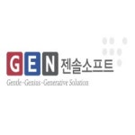 블라인드 | 젠솔소프트 기업정보